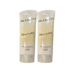 퍼펙트 UV 선스크린 스킨케어 젤 90g(SPF50+) 2개