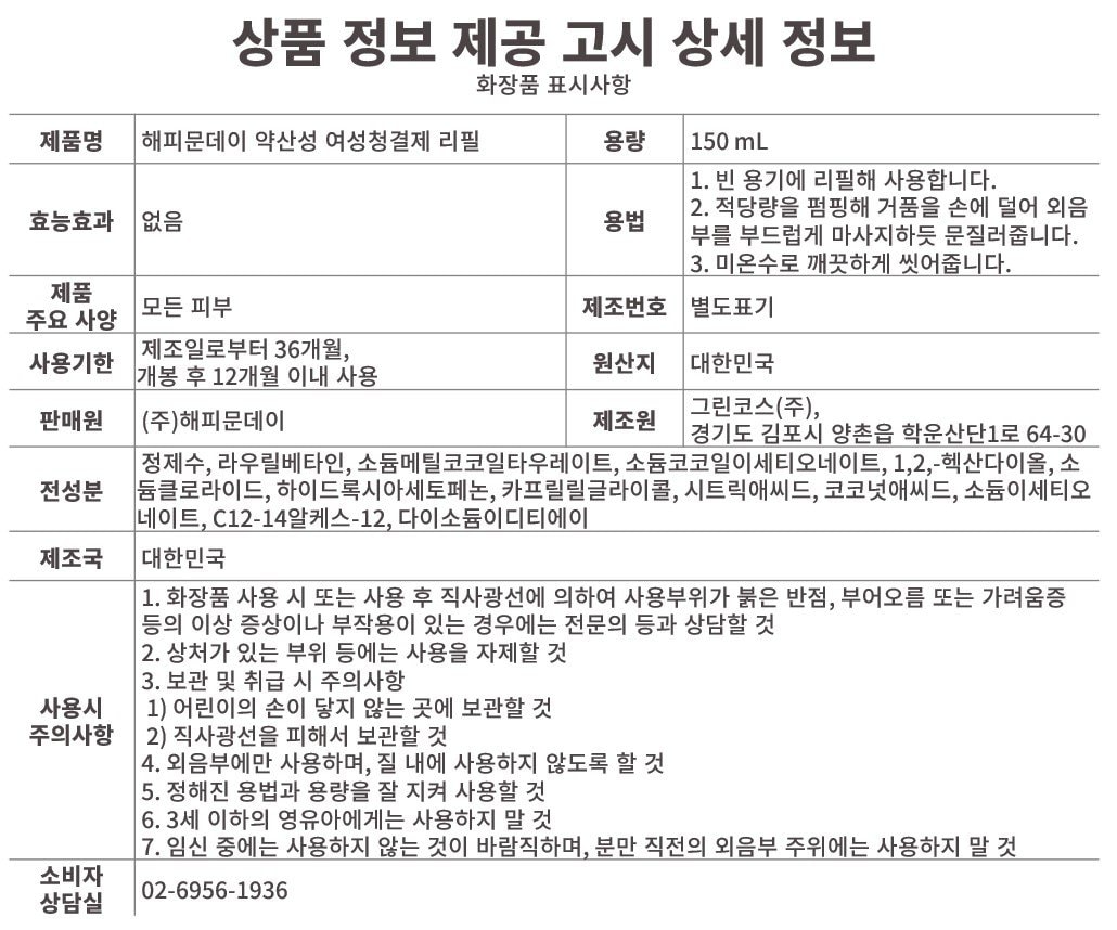 품질표시이미지1