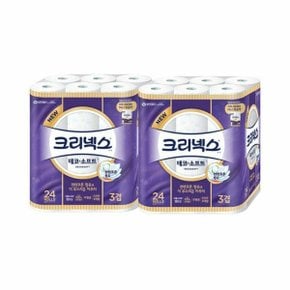 크리넥스3겹 데코소프트33M x 24롤 x 2팩