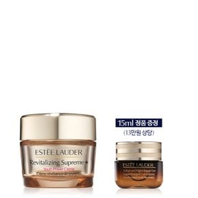 수프림 단단크림 75ml 세트 (+단단크림 15ml x 2개 증정)