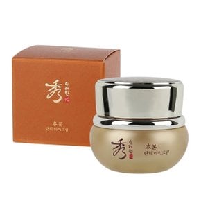 한방 정성껏추출 한방울씩 여자화장품 아이크림 25ml (WB70BBB)