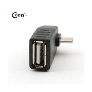 엠지솔루션 Coms USB 젠더 -Micro B(M)/A(F)우향꺽임90도 BE576