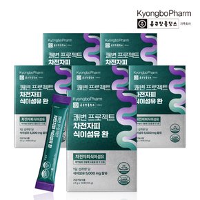 종근당홀딩스 경보제약 쾌변프로젝트 차전자피 식이섬유 환 30포 x 6박스 (총180포)