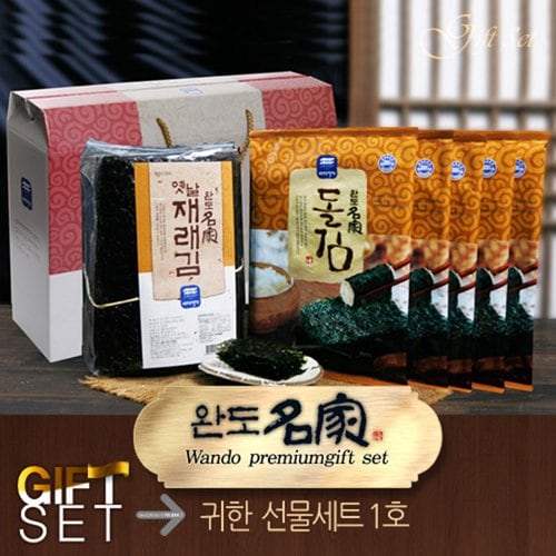 상품 이미지2