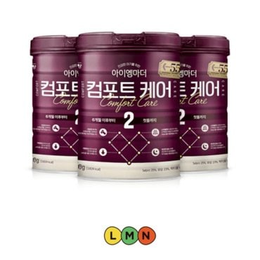  아이엠마더 컴포트케어 분유 2단계 800g 3캔 6개월이후 첫돌까지