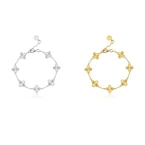Thin multi clover bracelet