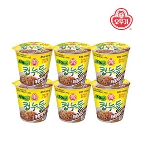 컵누들 매콤찜닭맛 컵 45.5G x 6개