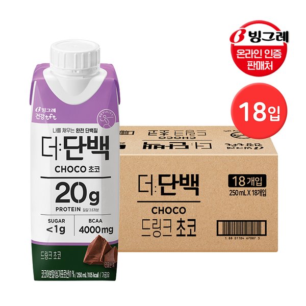더단백 드링크 초코 250ml 18팩 / 프로틴 음료