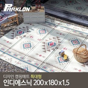 [비밀특가]디자인 캠핑매트 특대형 인디에스닉 (200x180cm)