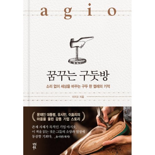 상품이미지1