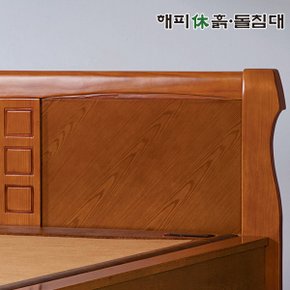 해피휴흙돌침대  HP061 활성탄숯 기능성 돌침대 Q