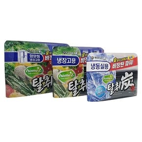 냉장고 탈취제 숯 탈취탄 냉동고 악취 김치냄새 제거