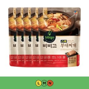 비비고 스팸 부대찌개 460g 5개 간편식 건강한 한끼식사