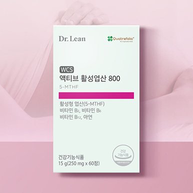 액티브 활성엽산 800 x 3박스(6개월분) 임산부엽산/임신준비