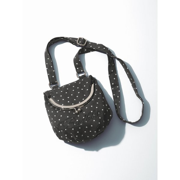 Star Bao Bag Charcoal