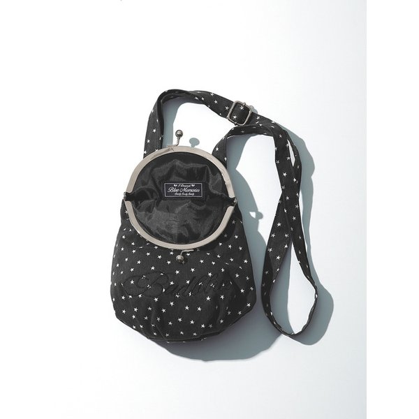 Star Bao Bag Charcoal