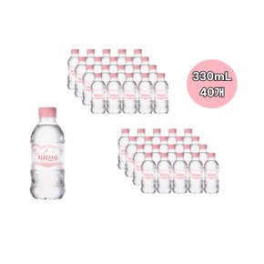 아워홈 지리산수 핑크 에디션 330ml 40개