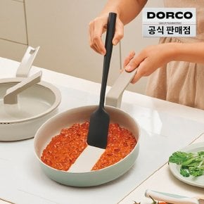 헤리콘 실리콘 키친툴 스페출라 /조리도구