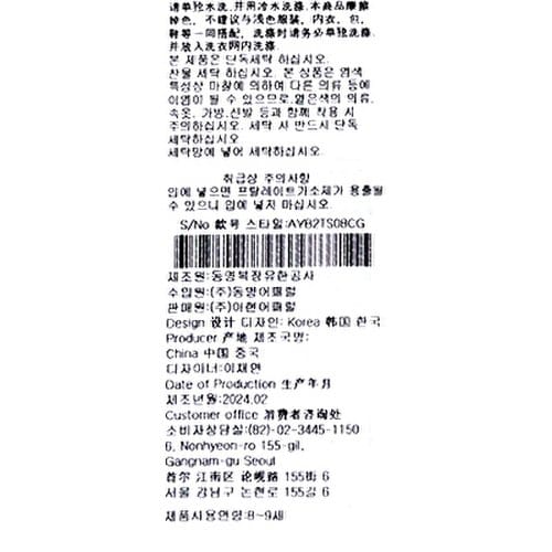 상품이미지10