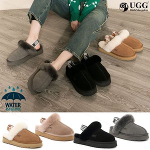  호주 D&K UGG 코라 밴딩 여성 양털 슬리퍼 DK092