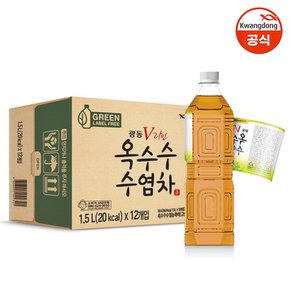 광동 옥수수수염차 무라벨 1.5L x 6pet