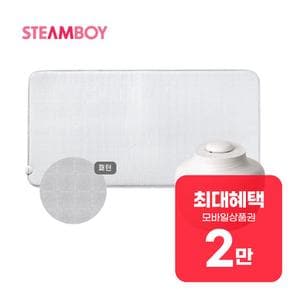 카본 온수매트 S ST212-B22S(S)  36개월  8800원