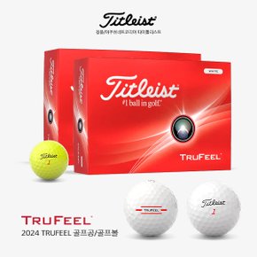 [타이틀리스트정품] 2024년 트루필(TRUFEEL) 골프공 2피스 12구 /아쿠쉬네트코리아 정품