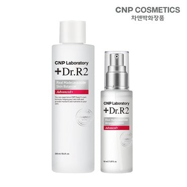 차앤박 DR.R2 스킨밸런서(250ml)+앰플에센스(50ml)