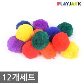 PJ-BB201 솜털공 12개세트/어린이집/유아체육