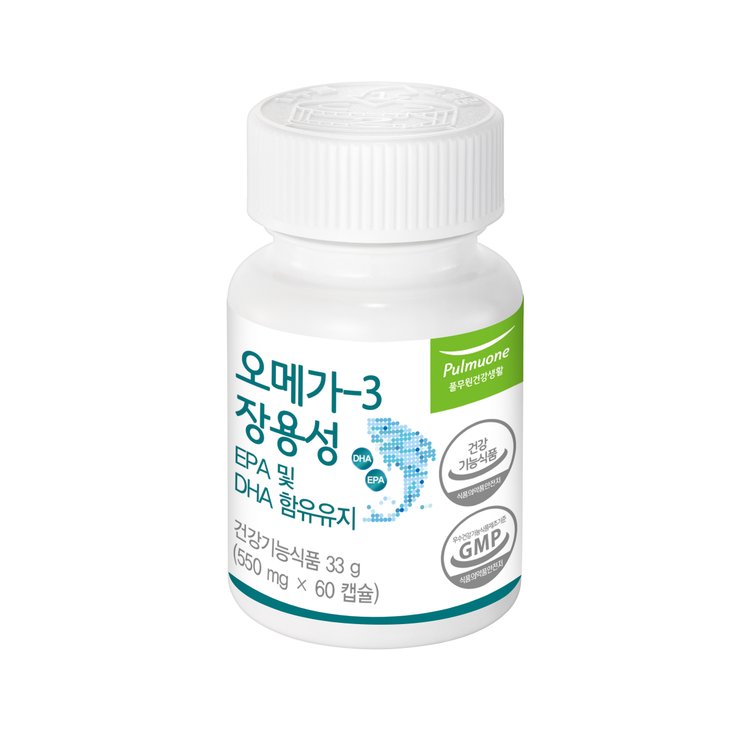 알티지 오메가3 추천케어를 시작합니다