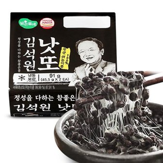  맑은물에 김석원 쥐눈이콩 낫또 45.5g x 32개