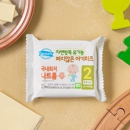  덴마크유기농짜지않은아기치즈2단계170g