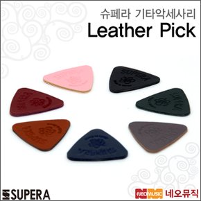 기타 악세사리 Supera 우쿨렐레 가죽피크