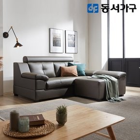 유로밍 거위털 라텍스탑 3인 천연가죽 소파+팔걸이스툴 DF638960