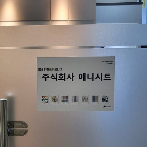 상품이미지4
