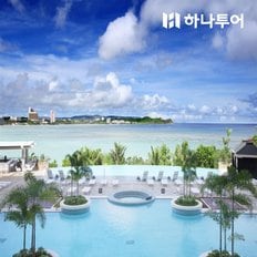하나투어 [디럭스 일반팩 인천출발] 롯데호텔 괌 디럭스룸 5일 일반팩(성인/아동)