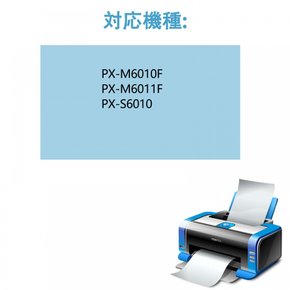 EPSON용 엡손용 IB07 마우스 호환 잉크 IB07CL4B (IB07CL4A의 대용량) IB07MB 마젠타 ]