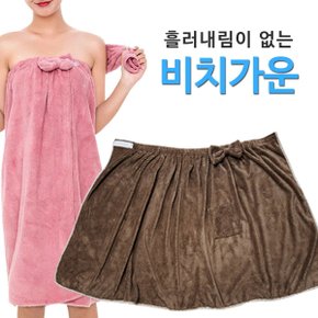 흘러내림이 없는 극세사 랩비치가운 타올 수영장 샤워가운 수건 겸용 비치타올
