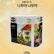 샤인빈 3겹데코 엠보싱 대용량 32롤 화장지