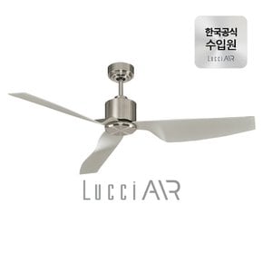 클라이메이트2 -DC모터실링팬 127cm (한국공식수입원)(AS 1년)