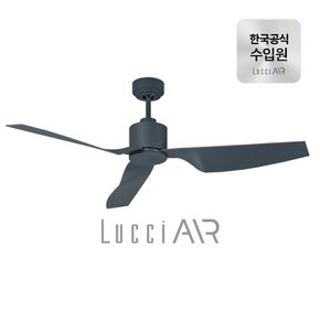 실링팬 클라이메이트2  127cm (한국공식수입원)