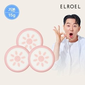 [기본] 엘로엘 피치 핑크 톤업 팡팡 선쿠션 15g 리필 x 3개_ELROEL