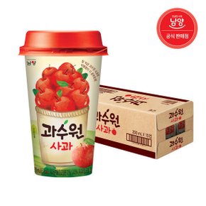 과수원 사과 컵 200ml X 10개입