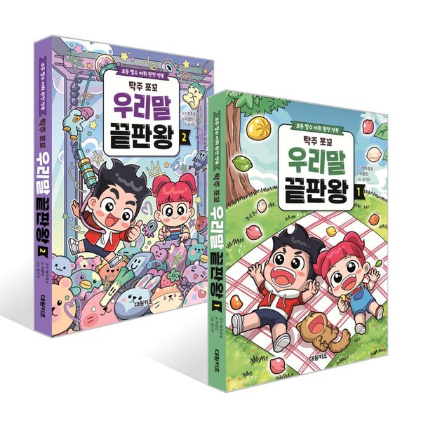 확대된 대표 상품이미지1