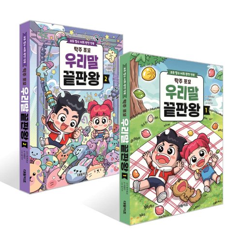 상품이미지1