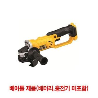 제이큐 디월트 충전그라인더-베어툴 EA DCG412N 100mm 18V 6500rpm