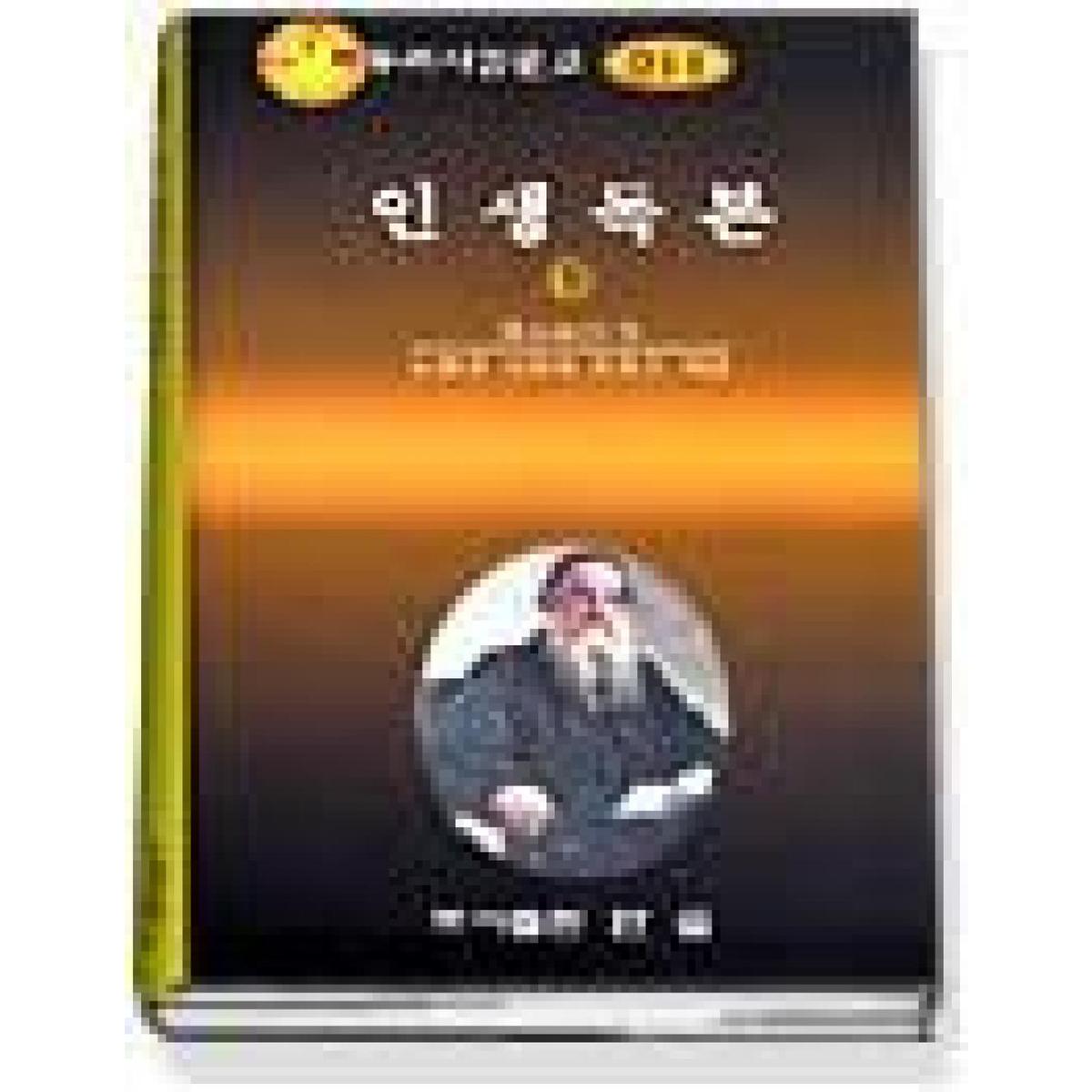 확대된 대표 상품이미지1