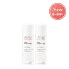 [아벤느공식] 오떼르말 미스트 50ml 2개