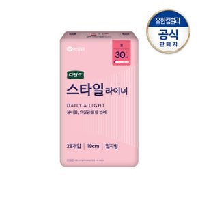 여성용 스타일 라이너 요실금 팬티라이너 무향 롱28P