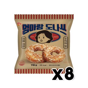 엄마랑도나쓰 디저트간식 70g x 8개